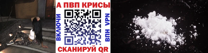 Где можно купить наркотики Семёнов Гашиш МАРИХУАНА Кокаин МЕТАМФЕТАМИН Меф мяу мяу СОЛЬ