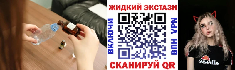 БУТИРАТ Butirat  Семёнов 