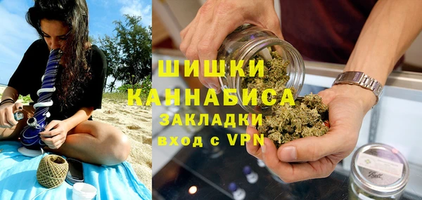 экстази Сафоново